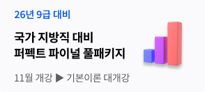 좌측_지퍼풀